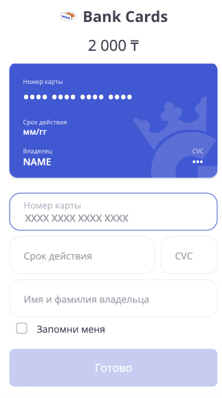 Депозит в казино Glory